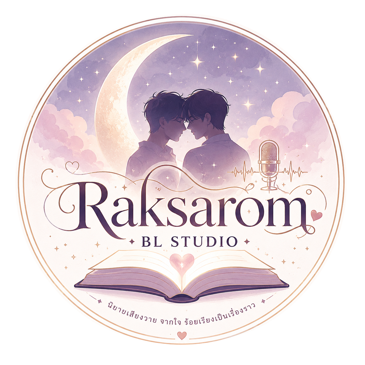 Raksarom